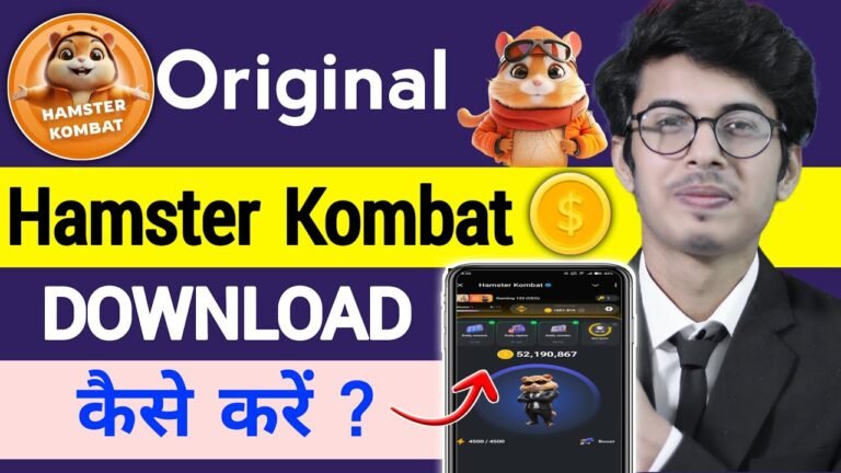 Hamster Kombat download